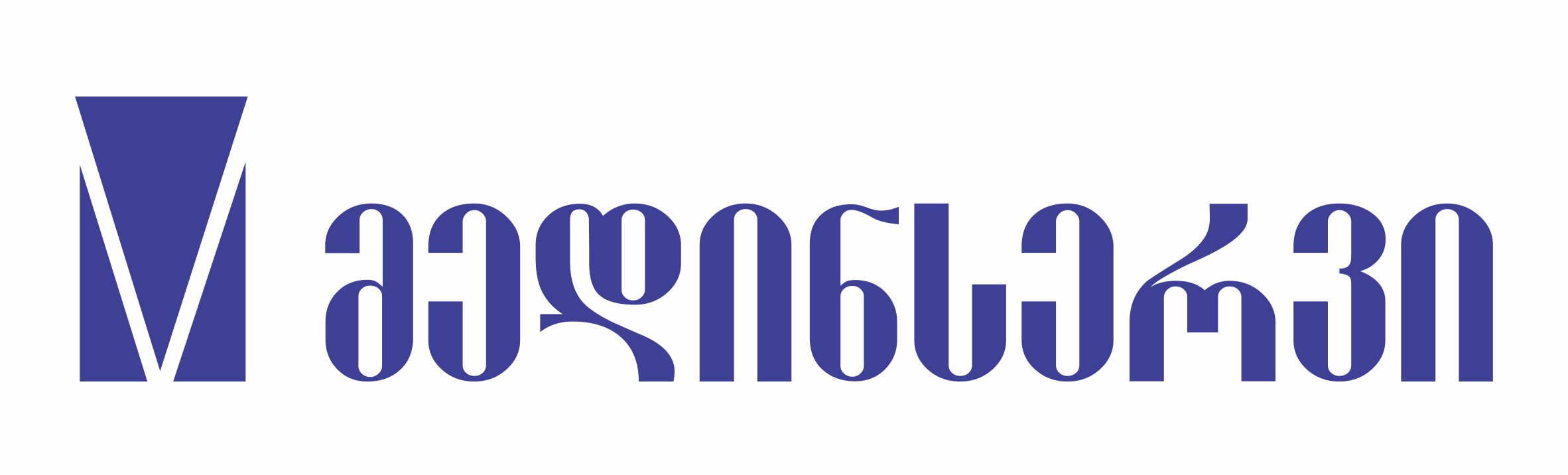Logo geo 2